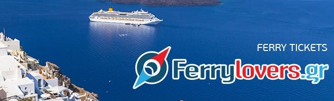 Banner Ferry Lovers